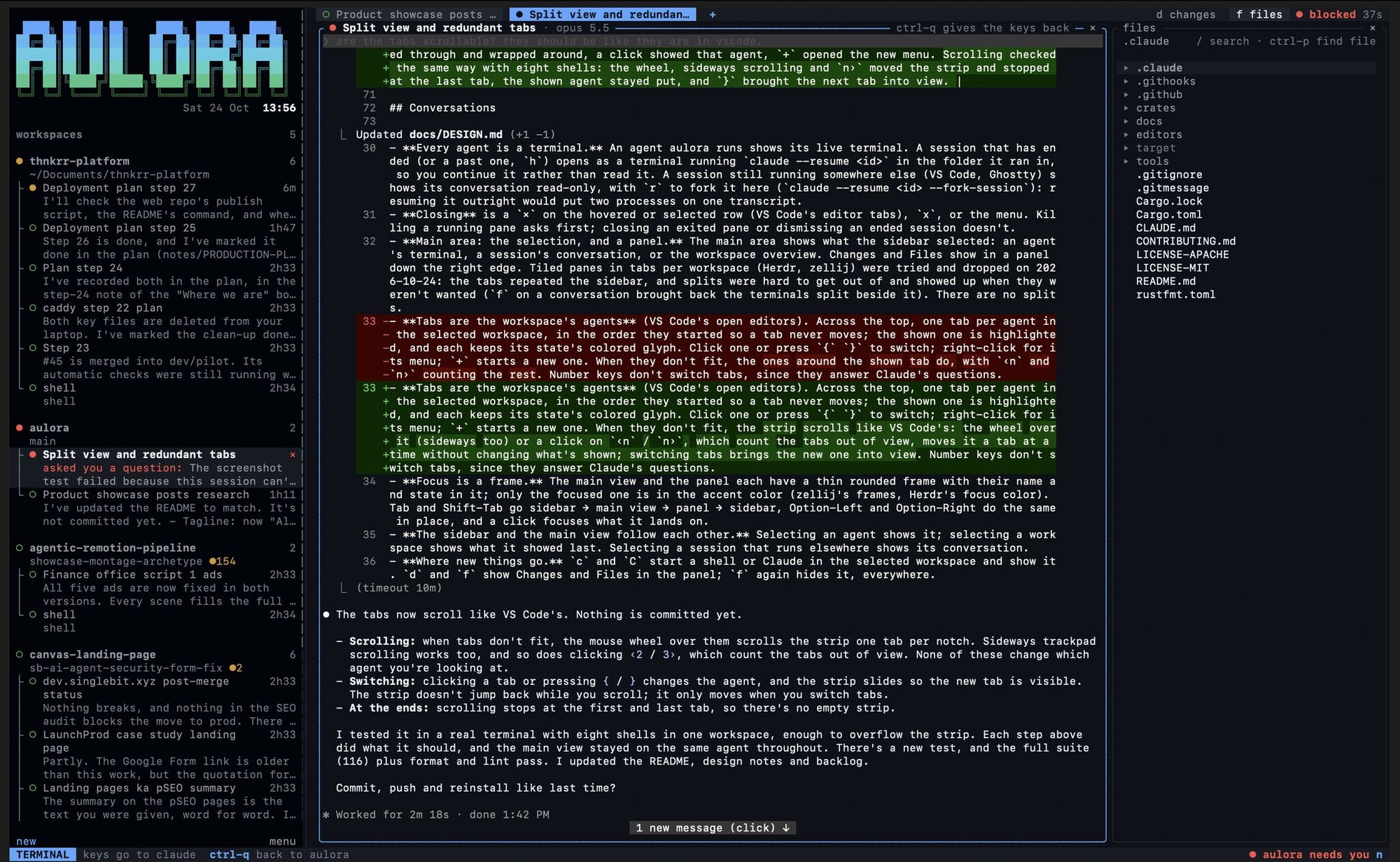 Aulora screenshot